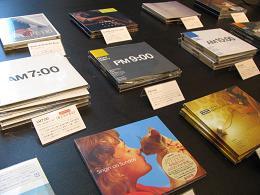 081203 s CD.jpg