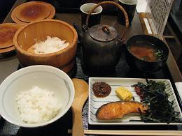 090919 s Japanese lunch special.jpg