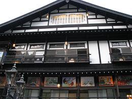 091006 s Kozankaku1.jpg