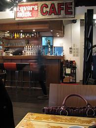100205 s Lovers rock cafe.jpg