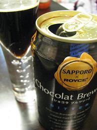 100214 s chocolat beer.jpg