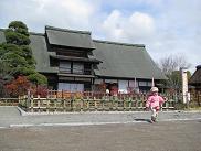 100302 s kanzoyashiki.jpg