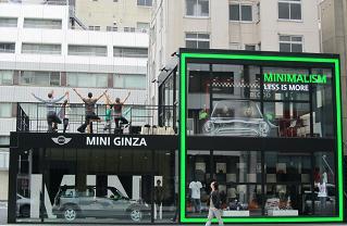 100618 s Y Yoga at the roadside.jpg