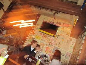 100713 s winebar1.jpg