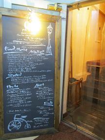 100723 s entrance.jpg