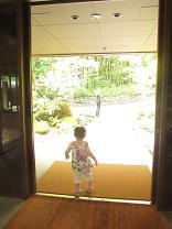 100821 ss Chikusenso entrance.jpg