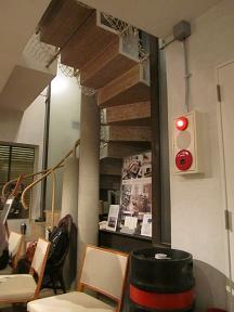 100828 s amo5.jpg