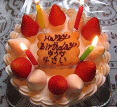 110417 s birthday.jpg