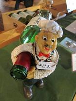 1106 s wine holder.jpg