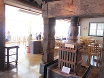 1106 s winery4.jpg