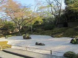 @100703 s karesansui.jpg
