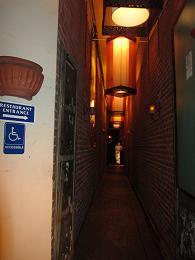 koiblog 11012 s Indigo entrance.jpg