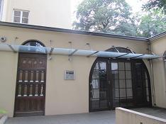 koiblog 110626 kyudo2.jpg