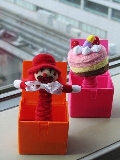 koiblog 120417.jpg