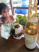 koiblog 1205 Nashi2.jpg