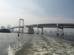 koiblog 120719 s ship.jpg