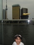 koiblog 120719 s ship3.jpg