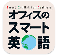 smart English.png