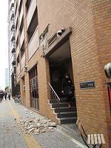 Bkoiblog 110330 s building.jpg