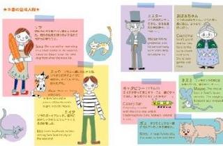 rules and manners 2s.jpg